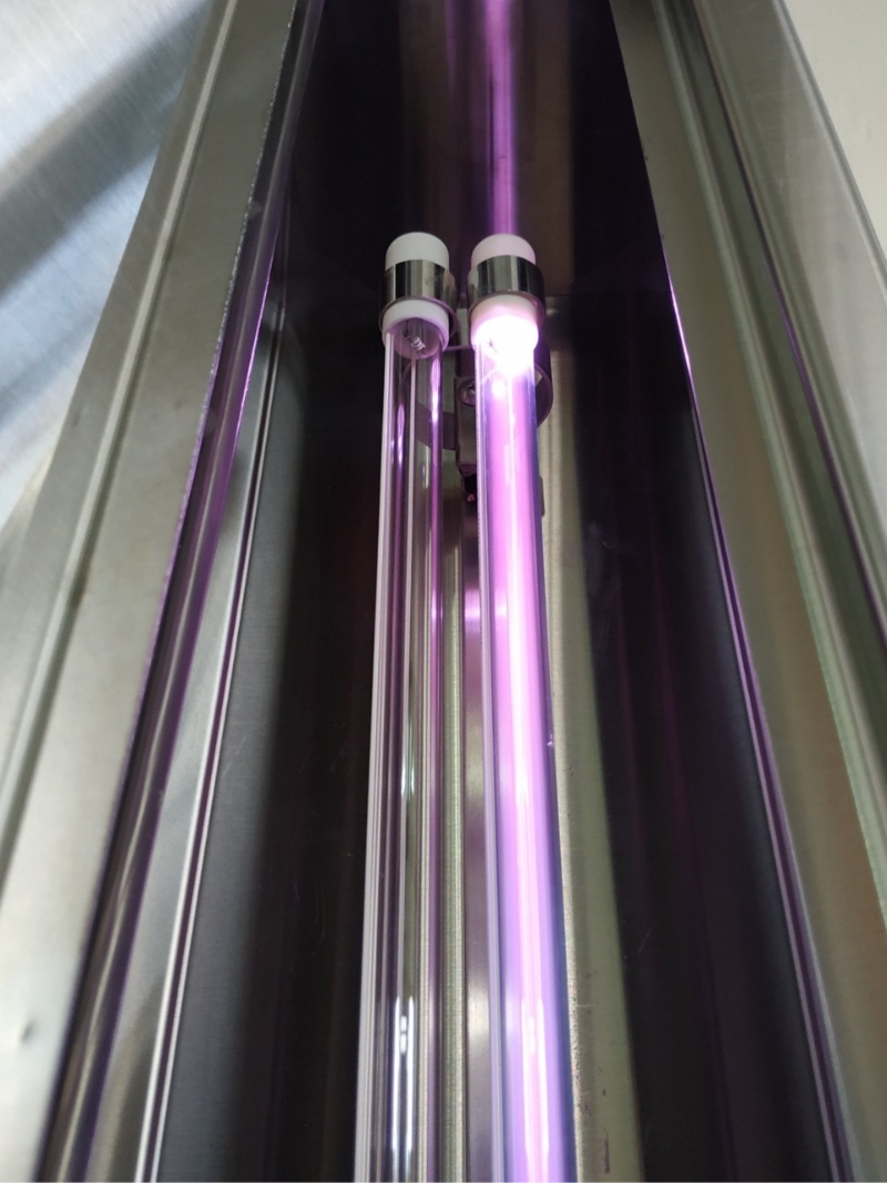 Filtration de l'air UV